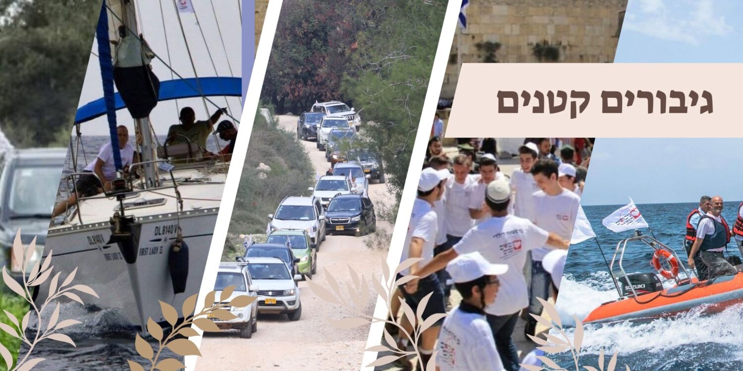 תמונת רקע לצורך עיצובי וללא משמעות מיוחדת.