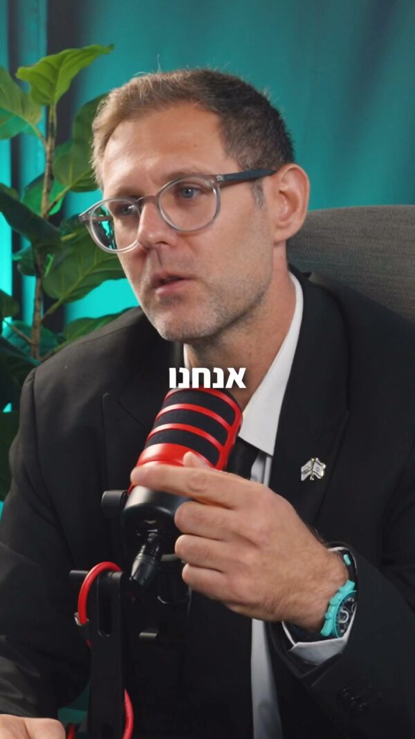 Video by גיבורים קטנים . דף פעילות.